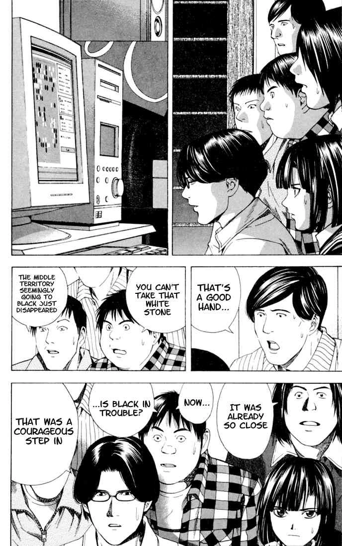 Hikaru no go Chapter 115 18